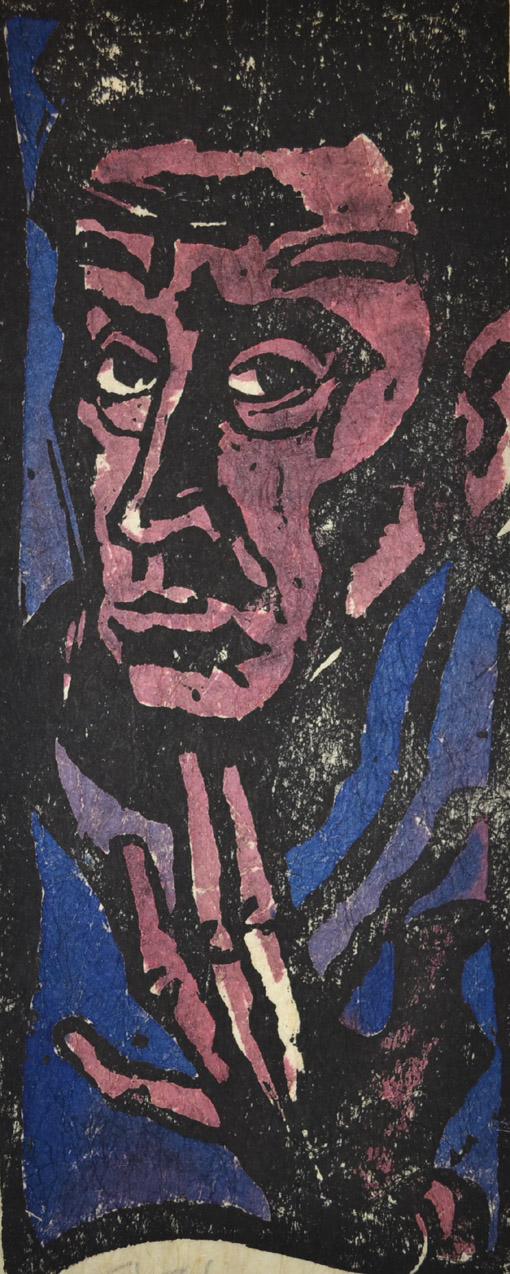 Heinz Tetzner, Selpstbildnis, Holzschnitt, koloriert, o. J., 45 x 18 cm