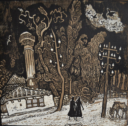 010 Otto Pankok, Moschee unter Bäumen, 1963, Farbholzschnitt, braun, 68 x 69 cm
